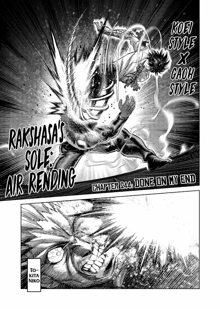 Kengan Omega Chapter 244 image 01_optimized